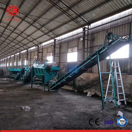 Pó do estrume do estrume/vaca da galinha que faz a máquina a grande capacidade de produção